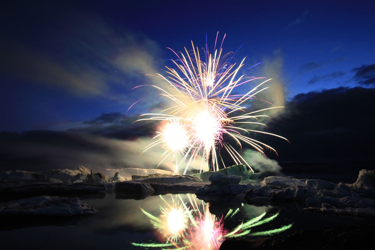 Northern wild photo